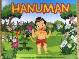Hanuman, by Dharma-rupini devi dasi